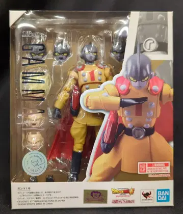 반다이/반다이 남코 S.H.Figuarts 감마 1호