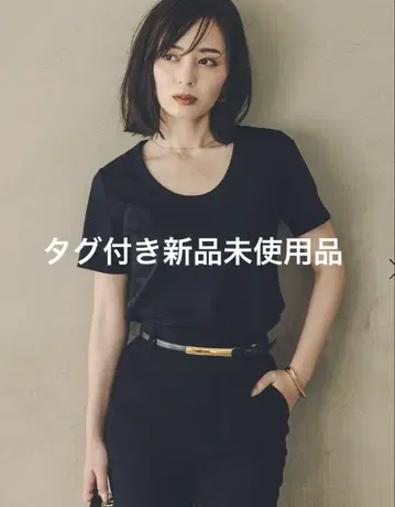 택 포함 새상품 뉘앙스 실크 터치 코튼 U넥 T