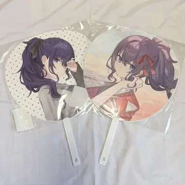 프로세카 아사히나 마후유 세카라이 부채