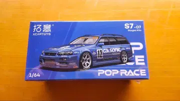 카르소닉 신상품 팝 레이스 스테이지 R34 1/64 PopRace