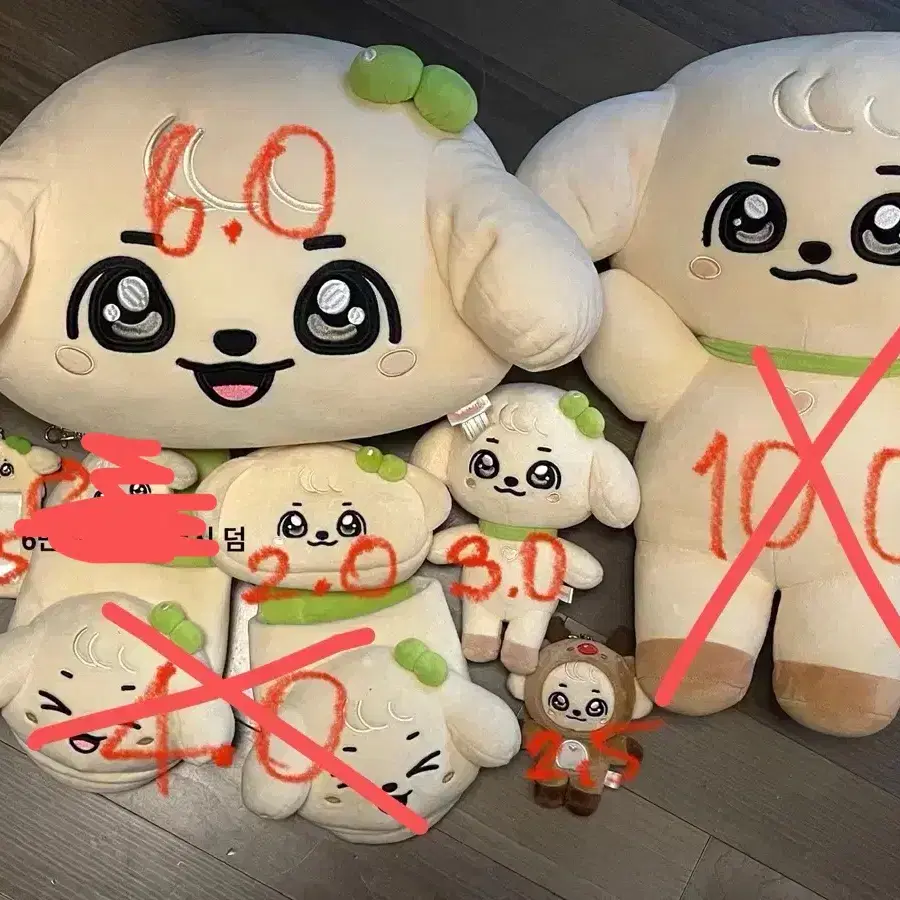 IVE | 아이브 Ive minive pop up original plush lay on Bunjang