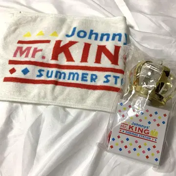 Mr.KING summer station 머플러 타월 응원봉 세트