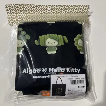 오사카 간사이 엑스포 일본관 한정판 헬로키티 토트백