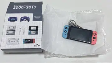 닌텐도 뮤지엄 키링 Switch