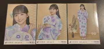 노기자카46 브로마이드 이치노세 미쿠 2025 유카타 3종 컴프