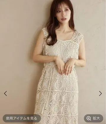 mysty woman 크로셰 롱 슬리브리스 원피스