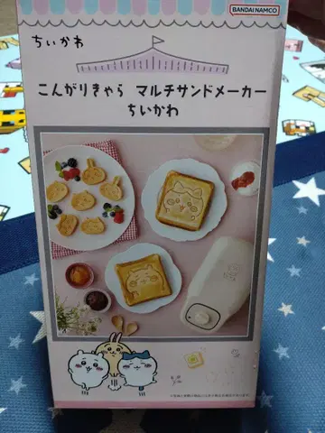 치이카와 (먼작귀) 멀티 샌드 메이커