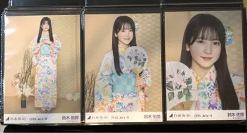 노기사카 브로마이드 유카타 스즈키