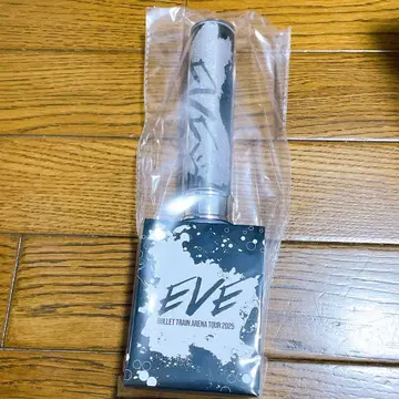 초특급 슈야 차콜 초응원봉 ver.2 EVE ver.