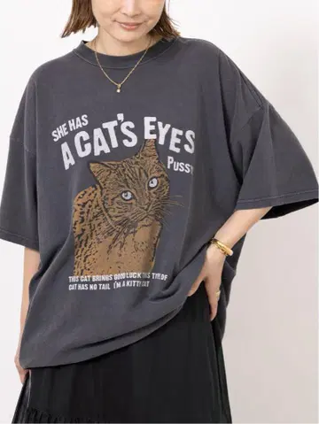 추가 Adorable 티셔츠