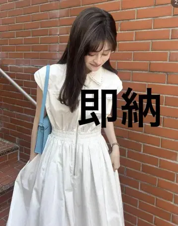비비. 피오니 드레스