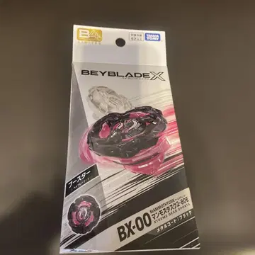 베이블레이드 BX-00 맘모스타스크 2-80E 2개 세트