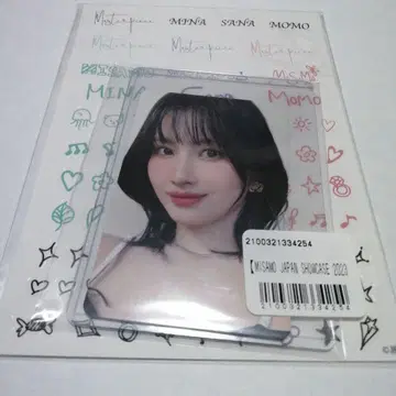 MISAMO masterpiece 복권 포토 카드 & 데코 스티커 허벅지