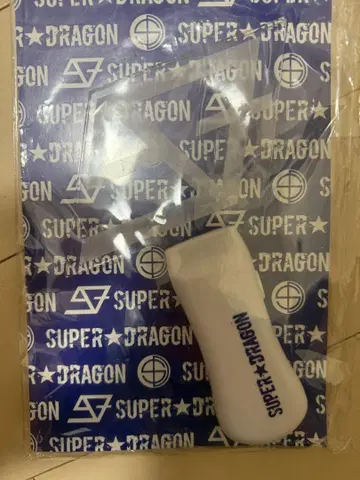 SUPER DRAGON 공식 응원봉