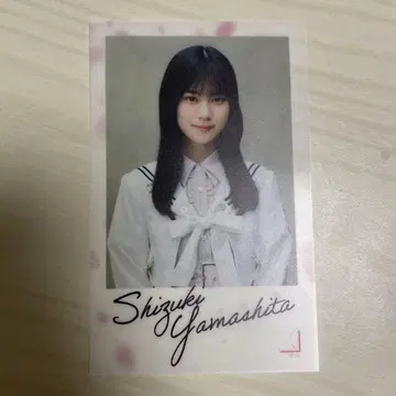 랜덤 클리어 스티커 야마시타 시즈키
