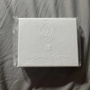 도영 Dearest youth MD/SILVER 반지 13호
