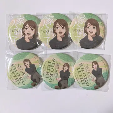 주술회전 회옥 타마가리 휴식 캔뱃지 이에이리 쇼코