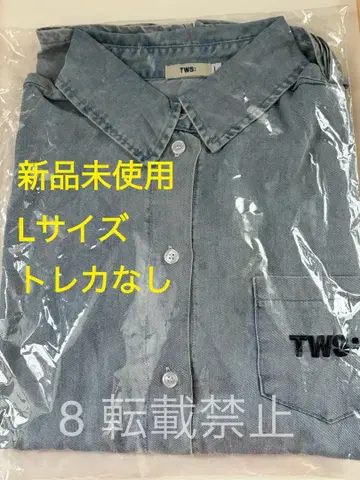 TWS 일콘 데님 셔츠 L