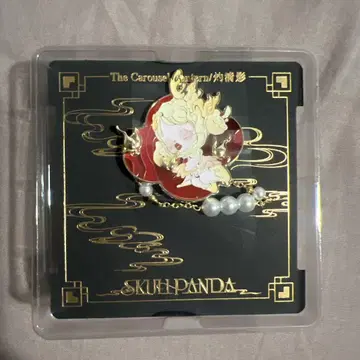 SKULLPANDA 스컬 팬더 The Mirage 핑 배치