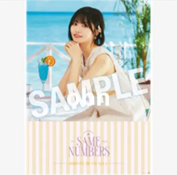 노기자카46 나카니시 아르노 Same numbers B2 포스터