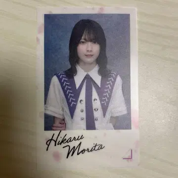 랜덤 클리어 스티커 모리타 히카루