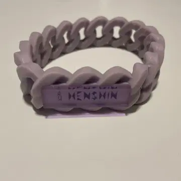 요네즈켄시 HENSHIN 리스트 밴드