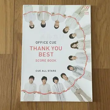 스코어북 OFFICE CUE 오피스큐 THANK YOU BEST