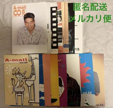 마키하라 케이지 팬클럽 뉴스레터 A-mail vol.8,10~23