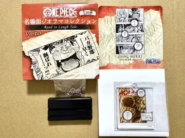 원피스 명장면 디오라마 컬렉션 vol.10 고잉 멜리호