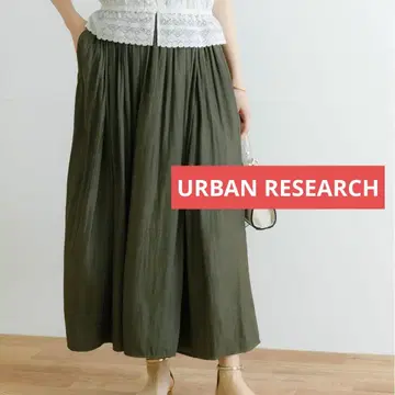 새상품급 URBAN RESEARCH 찢어진 랩 개더 스카초 허리밴딩