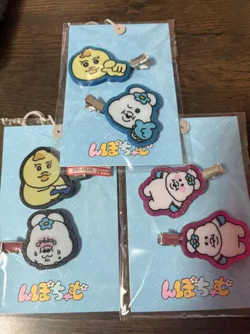 밋밋한 앞머리 클립