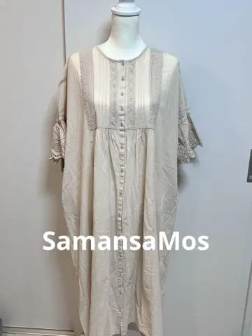 사만사 모스모스 원피스 레이스 롱 원피스 모리걸