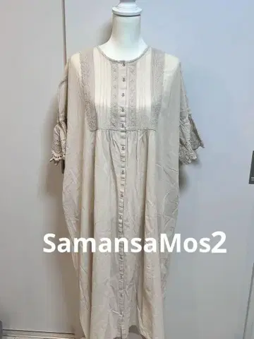 사만사 모스모스 원피스 레이스 롱 원피스 모리걸