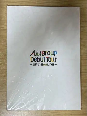 A! group Debut Tour 팜플렛 (정오표 없음)