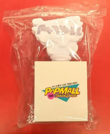 나니와 단시 23년 POPMALL 응원봉