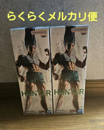 피그 라이프 곤 모든 펜 피규어 2개