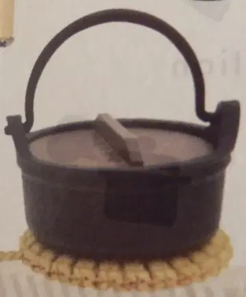 켄 엘리펀트 일본 주방 미니어처 컬렉션 OIGEN 찜기 21cm