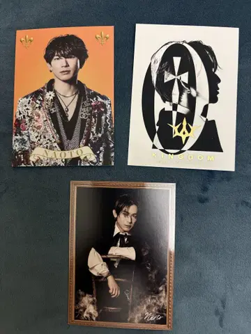 3대째 KINGDOM 포토 카드 NAOTO