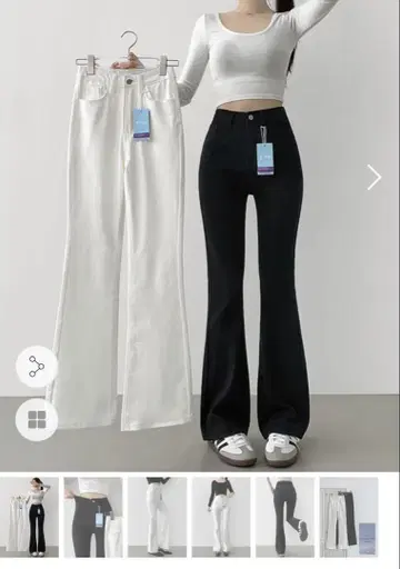 디홀릭 플레어 데님