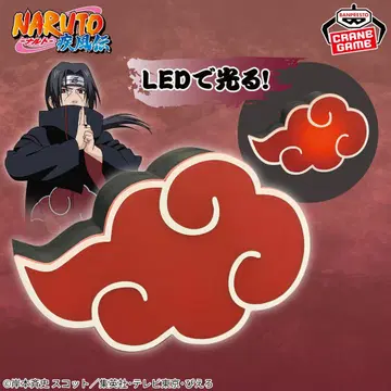 NARUTO-나루토- 질풍전 "아카츠키" 룸 라이트