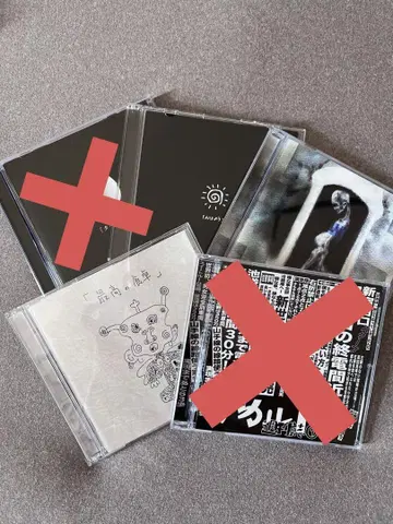 DEZERT CD 3장 세트