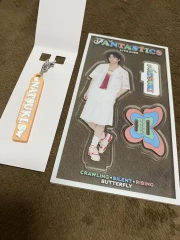 사와모토 나츠키 FANTASTICS 아크릴 스탠드 러버 참