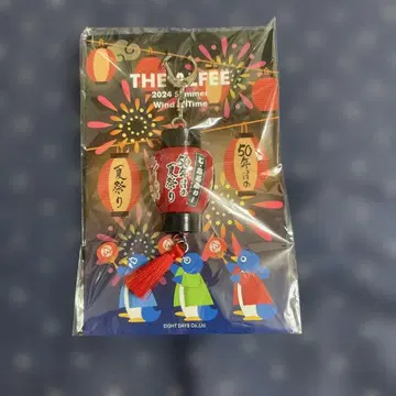 THE ALFEE 2024년 여름 이벤트 상품