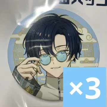 18TRIP 라보 캔뱃지 추가