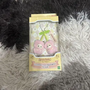실바니안 패밀리 체리