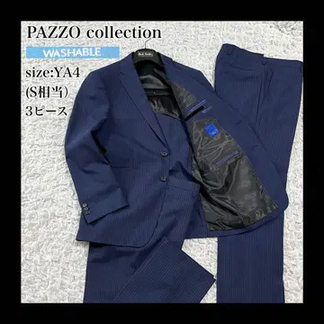 새상품급 PAZZO 수트 3피스 셋업 세탁 가능 스트라이프 네이비
