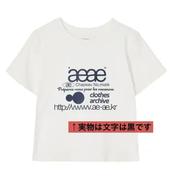aeae 티셔츠 WEB LOGO CROP T-SHIRTS