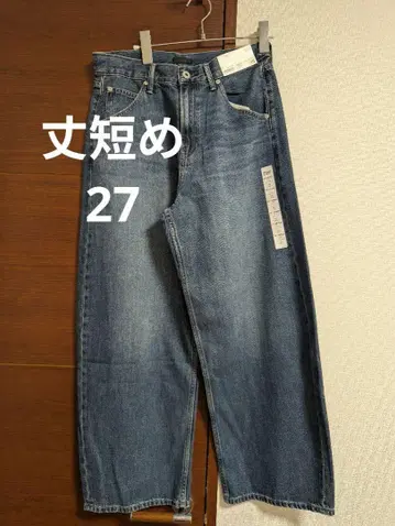 배기 커브 청바지 67 블루 사이즈 27