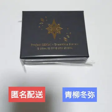 프로세카 앙스타 앙스타 콜라보 이어커프 아오야기 토야