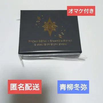프로세카 앙스타 앙스타 콜라보 이어커프 아오야기 토야 겨울 토야 비바스